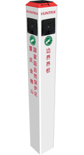 HUNTRIX-Intelligent Electronic Boundary Stakes and electronic boundary markers, nature reserve protection and monitoring facilities